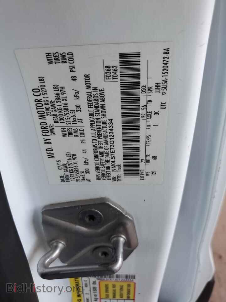 2016 FORD TRANSIT - VIN: NM0LS7E73G1234334 - Фото 12