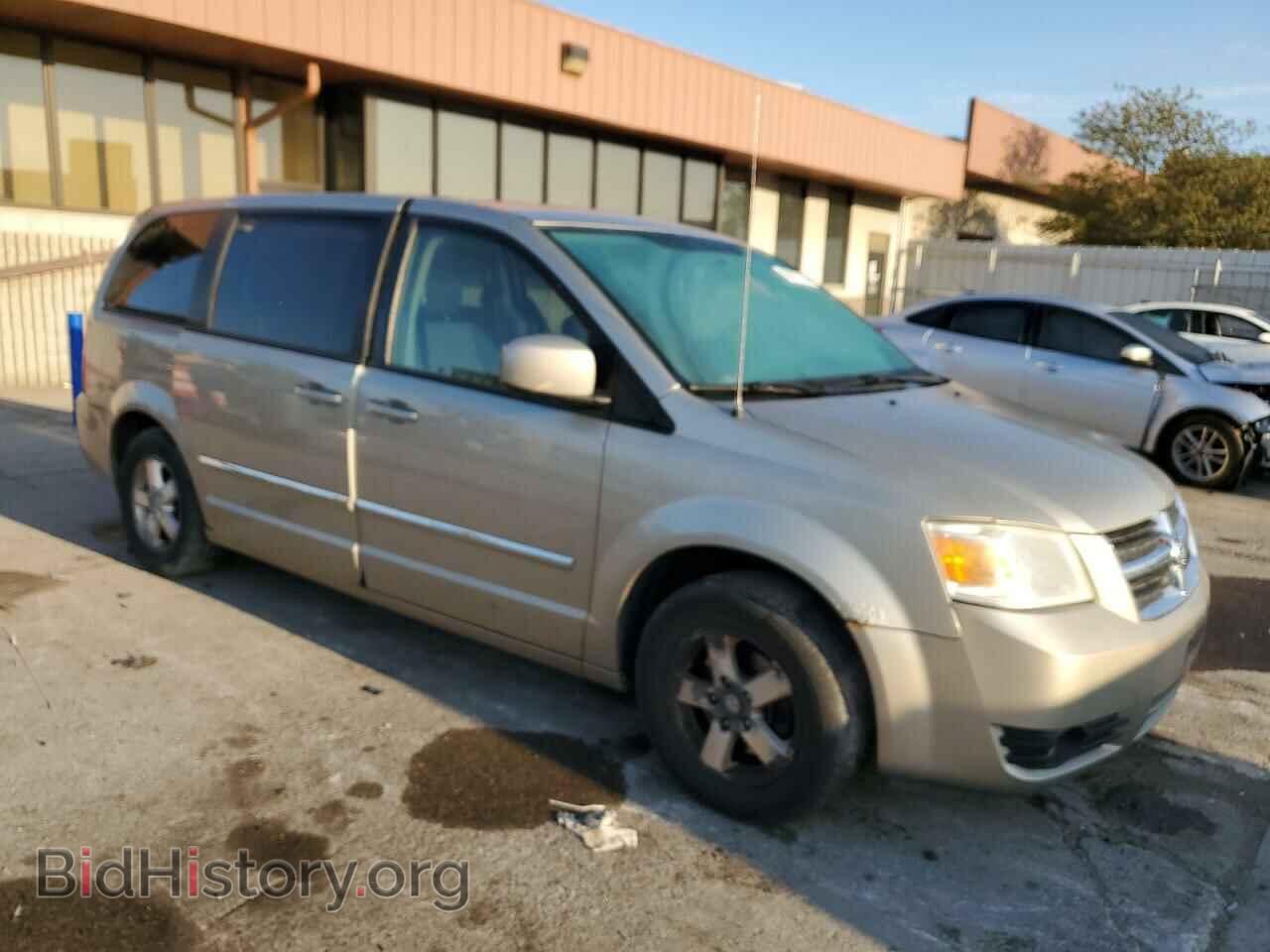 2008 DODGE CARAVAN - VIN: 1D8HN54PX8B106739 - Фото 4