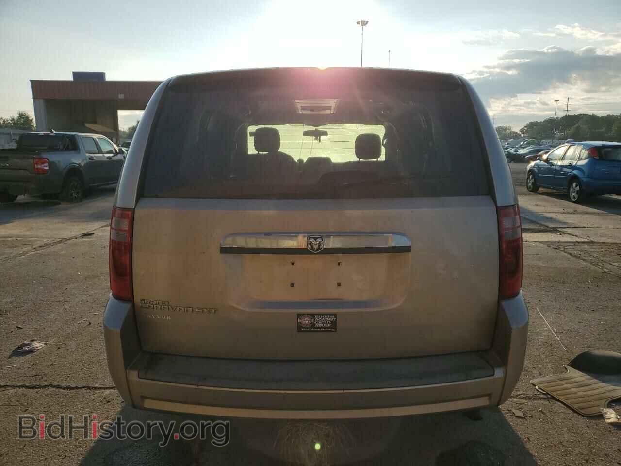 2008 DODGE CARAVAN - VIN: 1D8HN54PX8B106739 - Фото 6