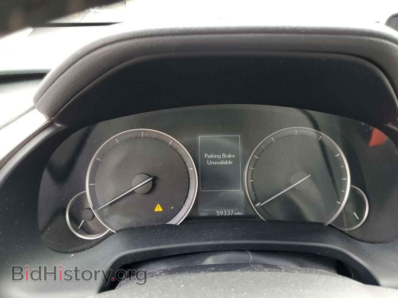 2017 LEXUS RX350 - VIN: 2T2ZZMCA9HC041040 - Фото 9
