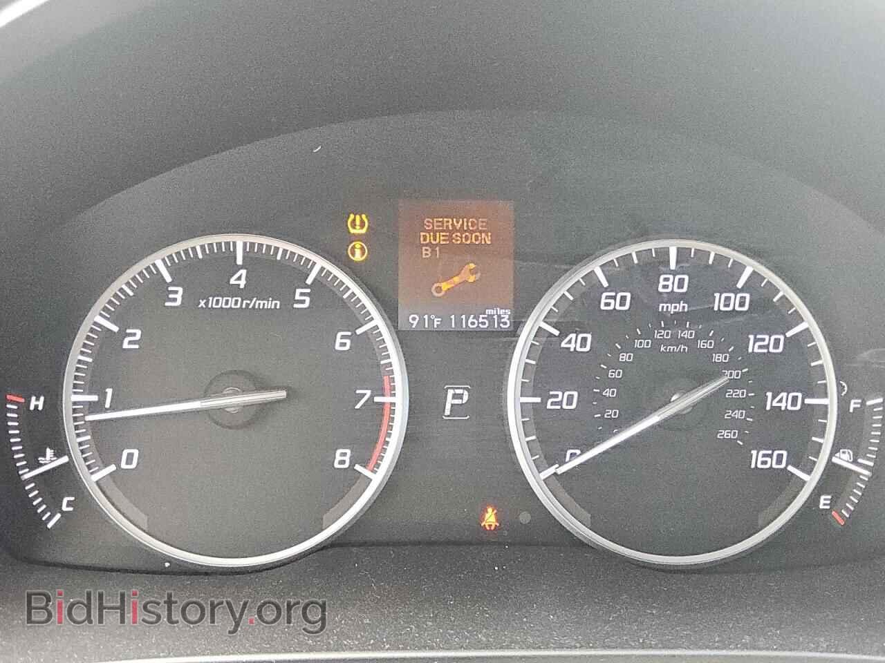 2013 ACURA ILX - VIN: 19VDE1F34DE021112 - Фото 9