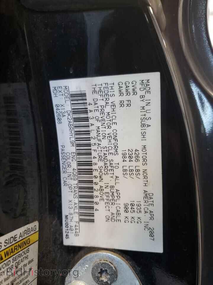 2008 MITSUBISHI ECLIPSE - VIN: 4A3AL25F48E002804 - Photo 12