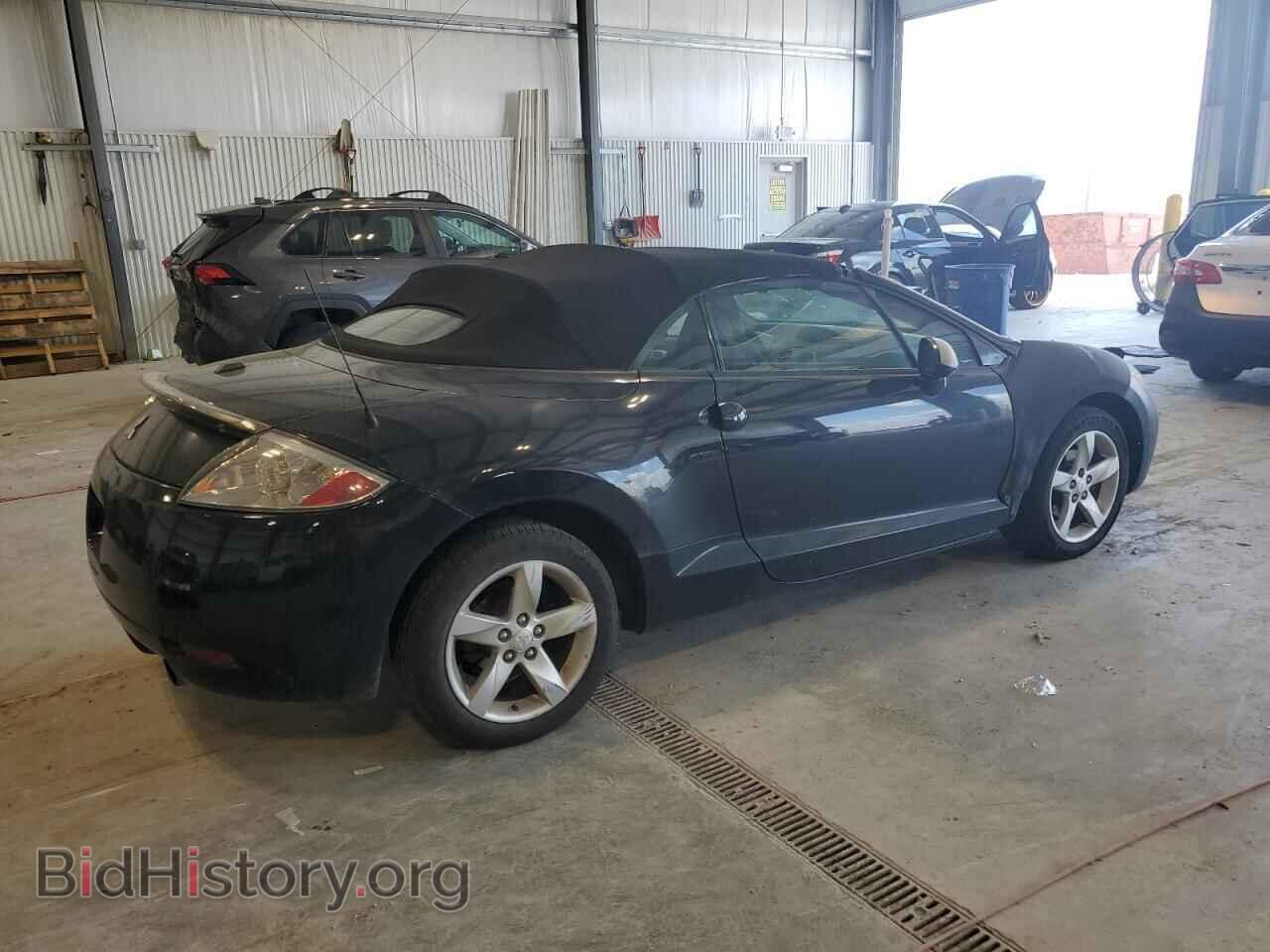 2008 MITSUBISHI ECLIPSE - VIN: 4A3AL25F48E002804 - Photo 3