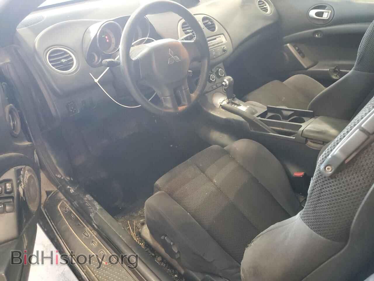2008 MITSUBISHI ECLIPSE - VIN: 4A3AL25F48E002804 - Photo 8