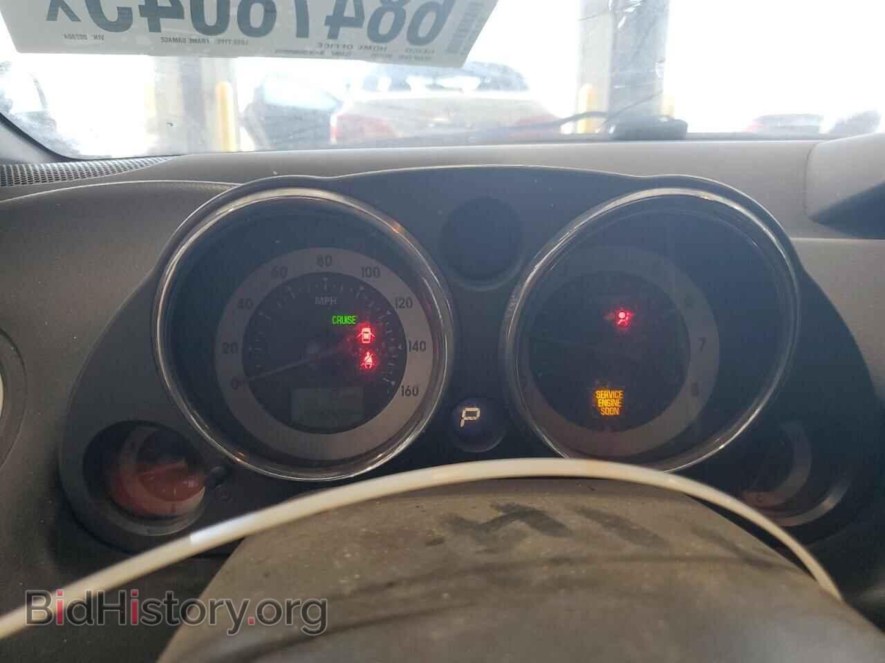 2008 MITSUBISHI ECLIPSE - VIN: 4A3AL25F48E002804 - Photo 9