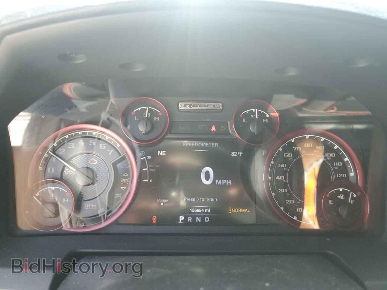 2016 RAM 1500 - VIN: 1C6RR7YT2GS196016 - Фото 9