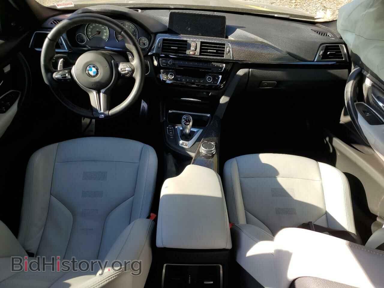 2017 BMW M3 - VIN: WBS8M9C52H5G84496 - Photo 8