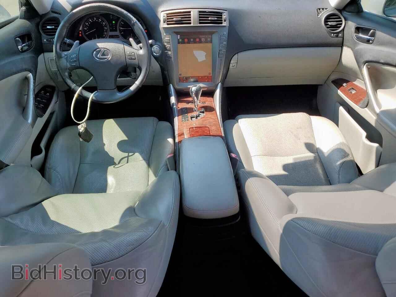 2007 LEXUS IS - VIN: JTHBK262772028849 - Photo 8