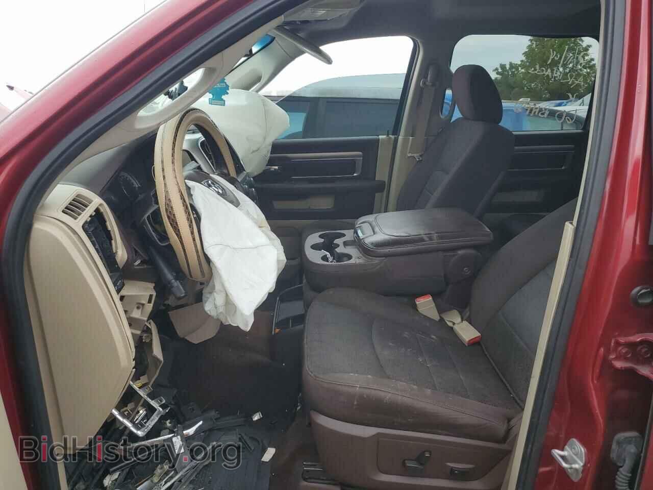 2015 RAM 1500 - VIN: 1C6RR6LTXFS565768 - Photo 7