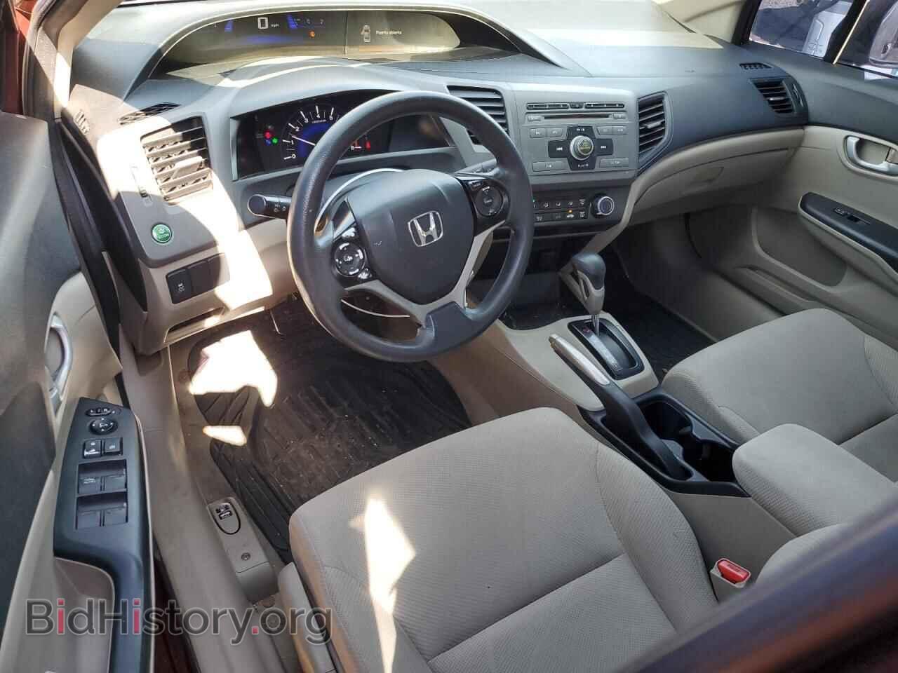 2012 HONDA CIVIC - VIN: 19XFB2F54CE303619 - Photo 8