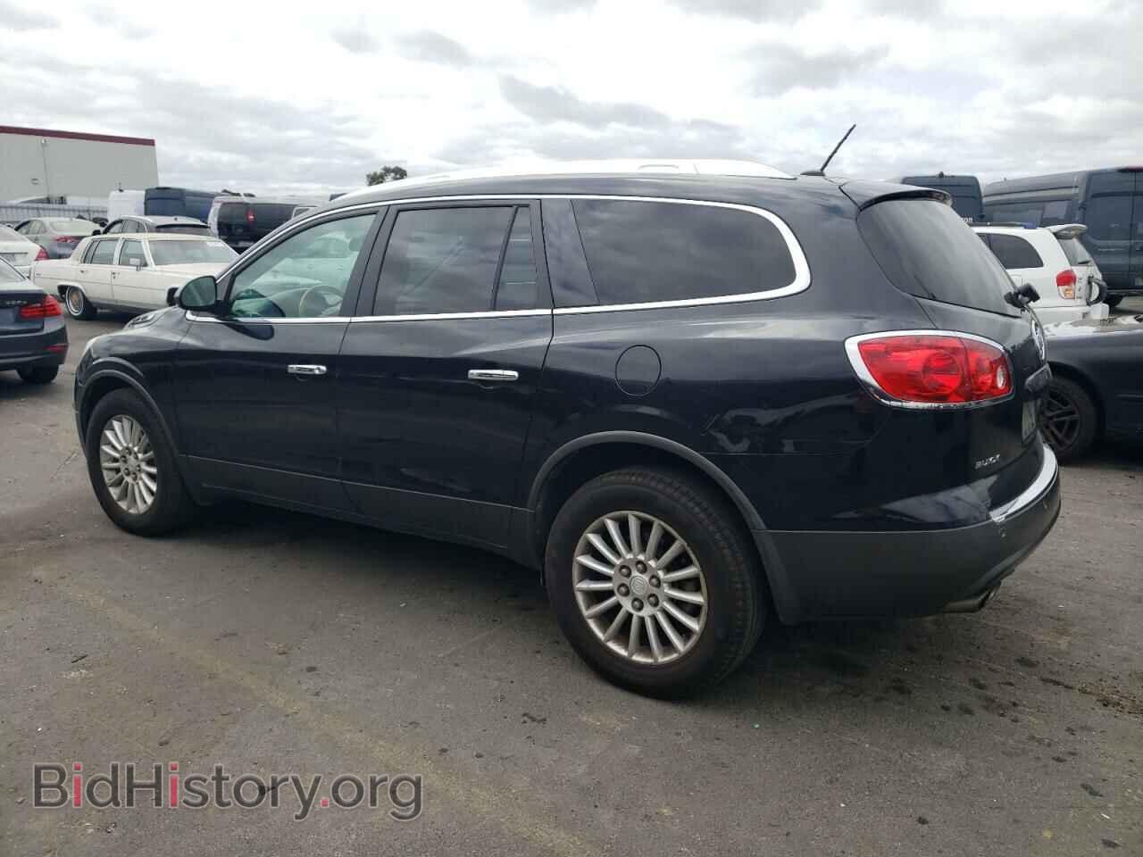 2012 BUICK ENCLAVE - VIN: 5GAKVCED0CJ222304 - Фото 2
