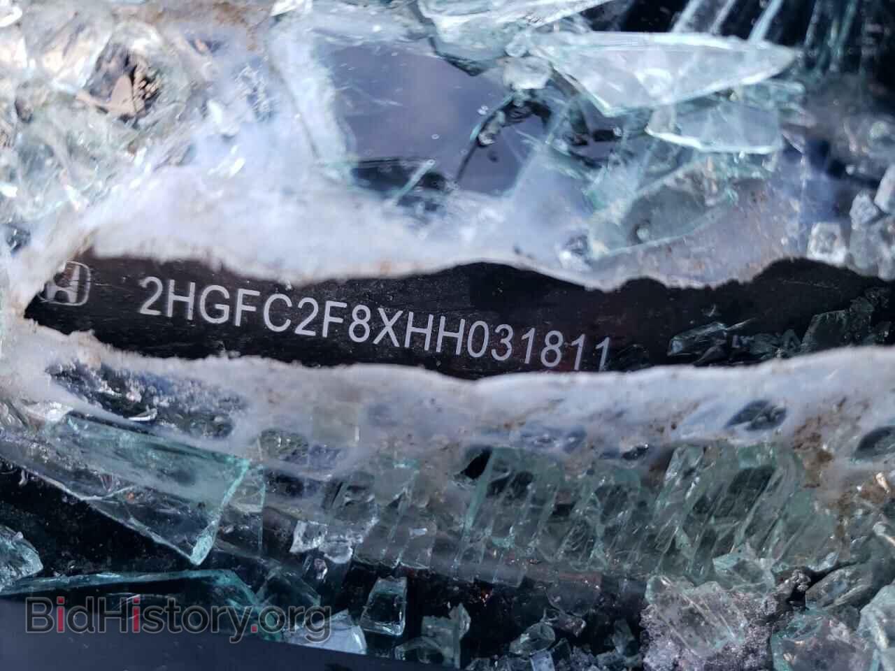 2017 HONDA CIVIC - VIN: 2HGFC2F8XHH031811 - Фото 12