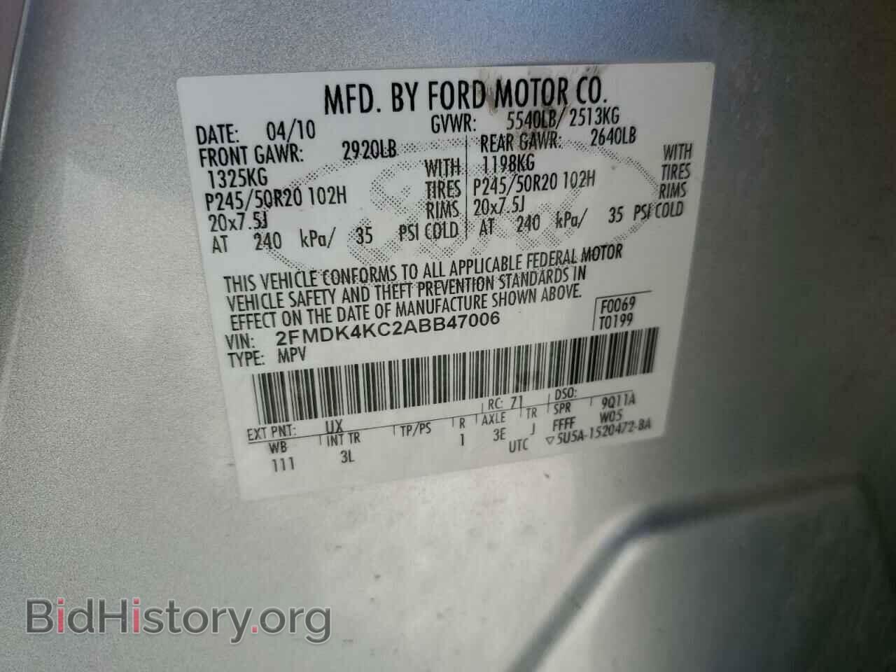 2010 FORD EDGE - VIN: 2FMDK4KC2ABB47006 - Фото 13