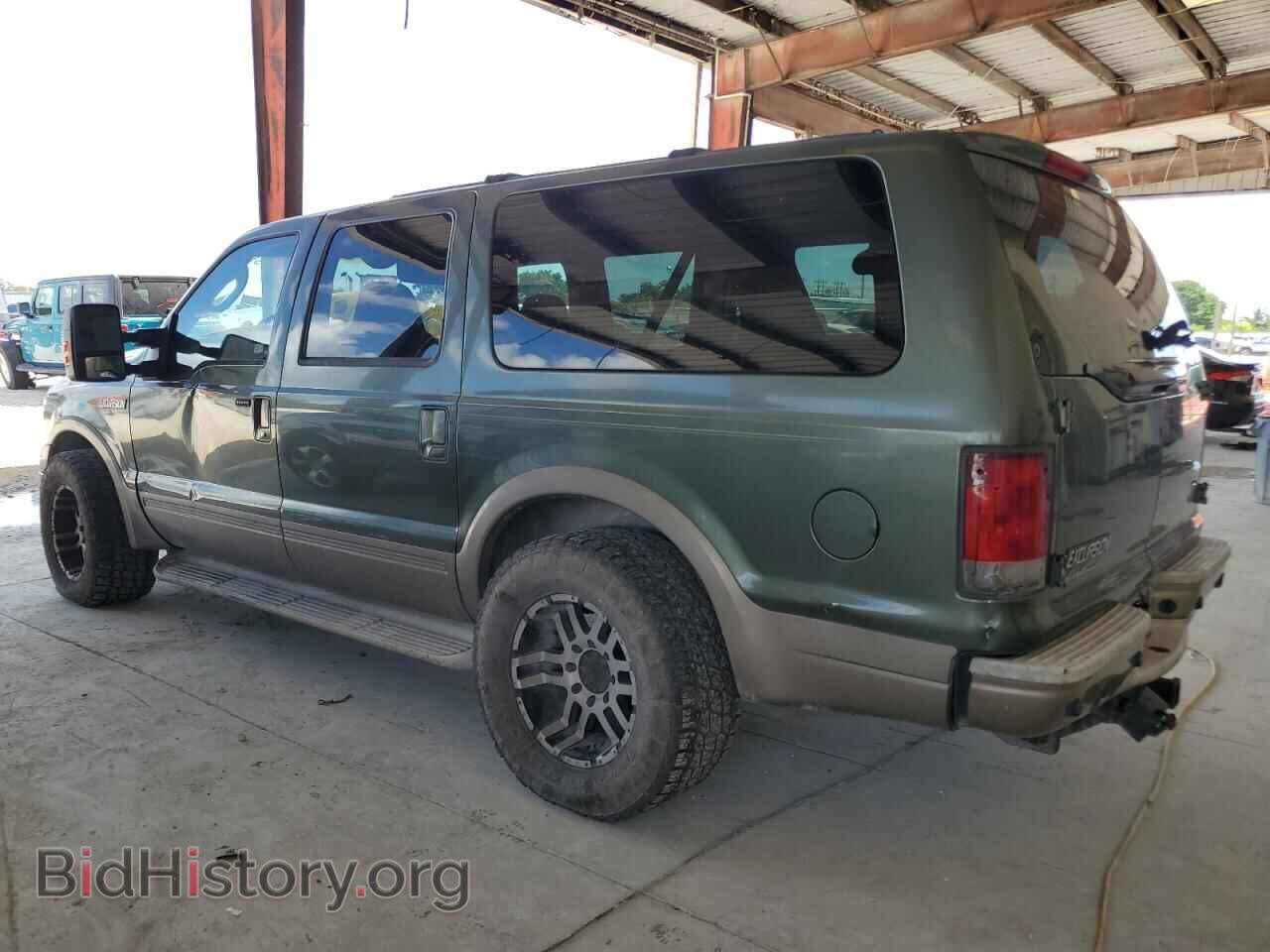 2005 FORD EXCURSION - VIN: 1FMNU44S05EC82479 - Фото 2