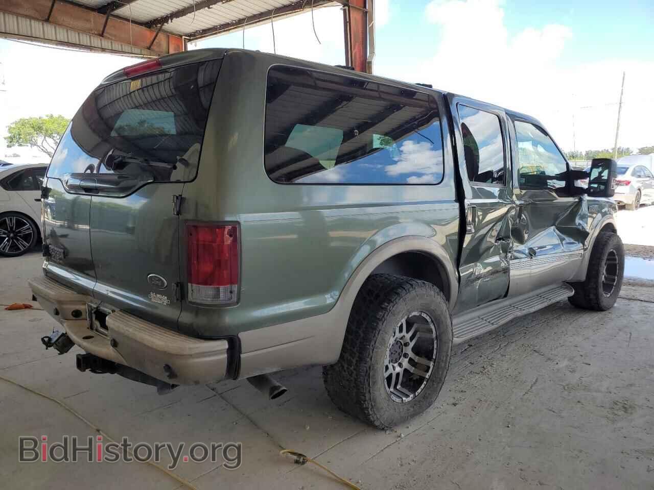 2005 FORD EXCURSION - VIN: 1FMNU44S05EC82479 - Фото 3