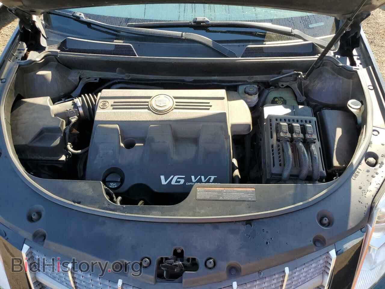 2012 CADILLAC SRX - VIN: 3GYFNDE32CS509777 - Фото 12