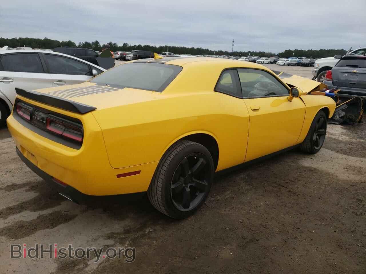 2017 DODGE CHALLENGER - VIN: 2C3CDZAG8HH592549 - Photo 3
