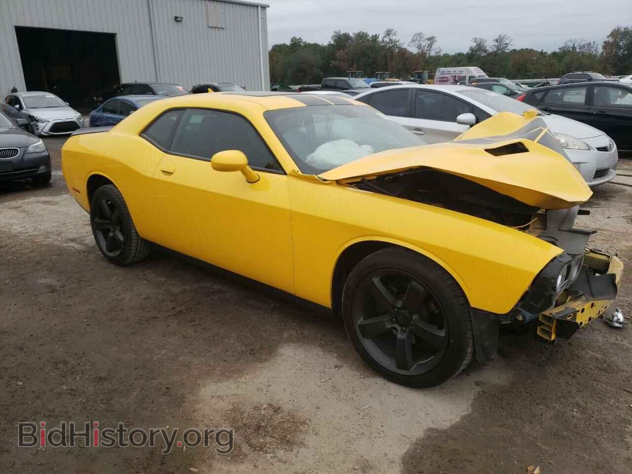 2017 DODGE CHALLENGER - VIN: 2C3CDZAG8HH592549 - Photo 4