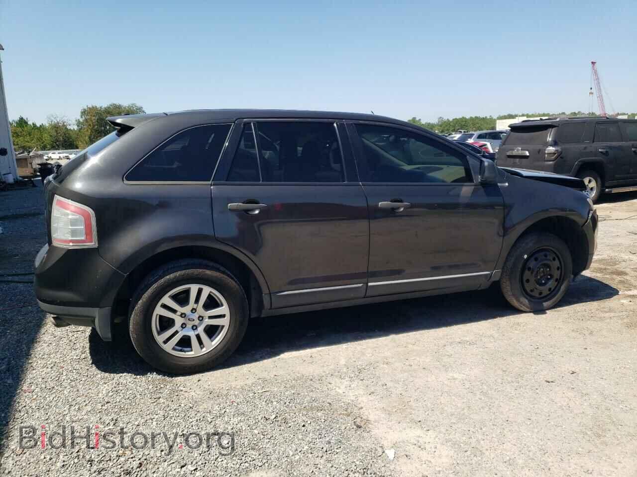 2007 FORD EDGE - VIN: 2FMDK36C57BB40614 - Photo 3
