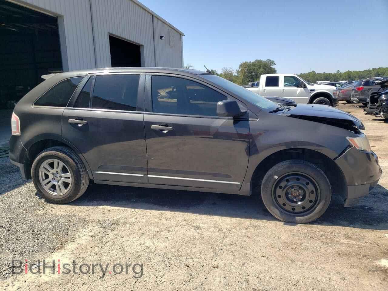 2007 FORD EDGE - VIN: 2FMDK36C57BB40614 - Photo 4