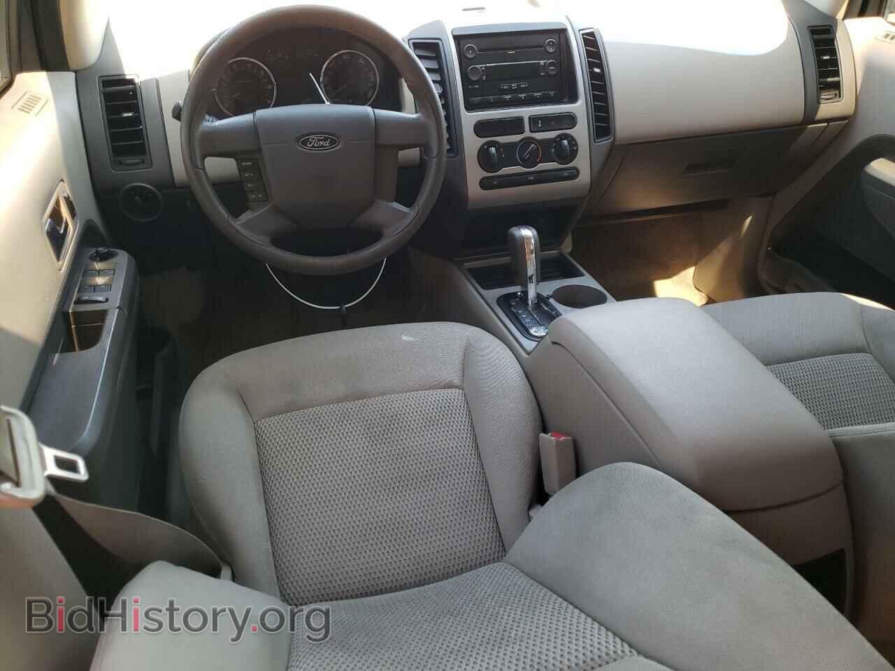 2007 FORD EDGE - VIN: 2FMDK36C57BB40614 - Photo 8