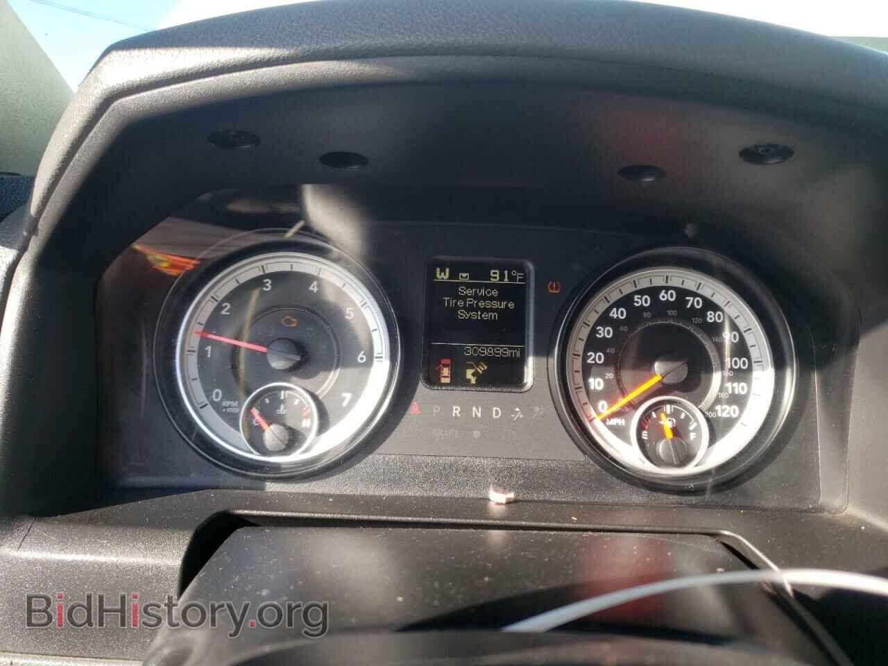 2014 RAM 1500 - VIN: 1C6RR7FT6ES395814 - Фото 9
