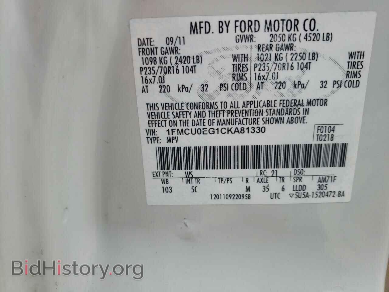 2012 FORD ESCAPE - VIN: 1FMCU0EG1CKA81330 - Фото 10