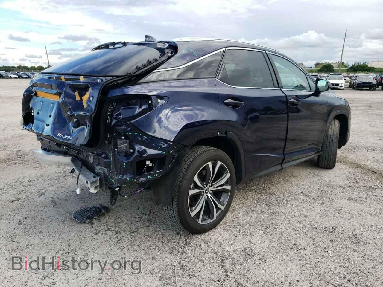 2021 LEXUS RX350 - VIN: 2T2HZMAA0MC209737 - Фото 3
