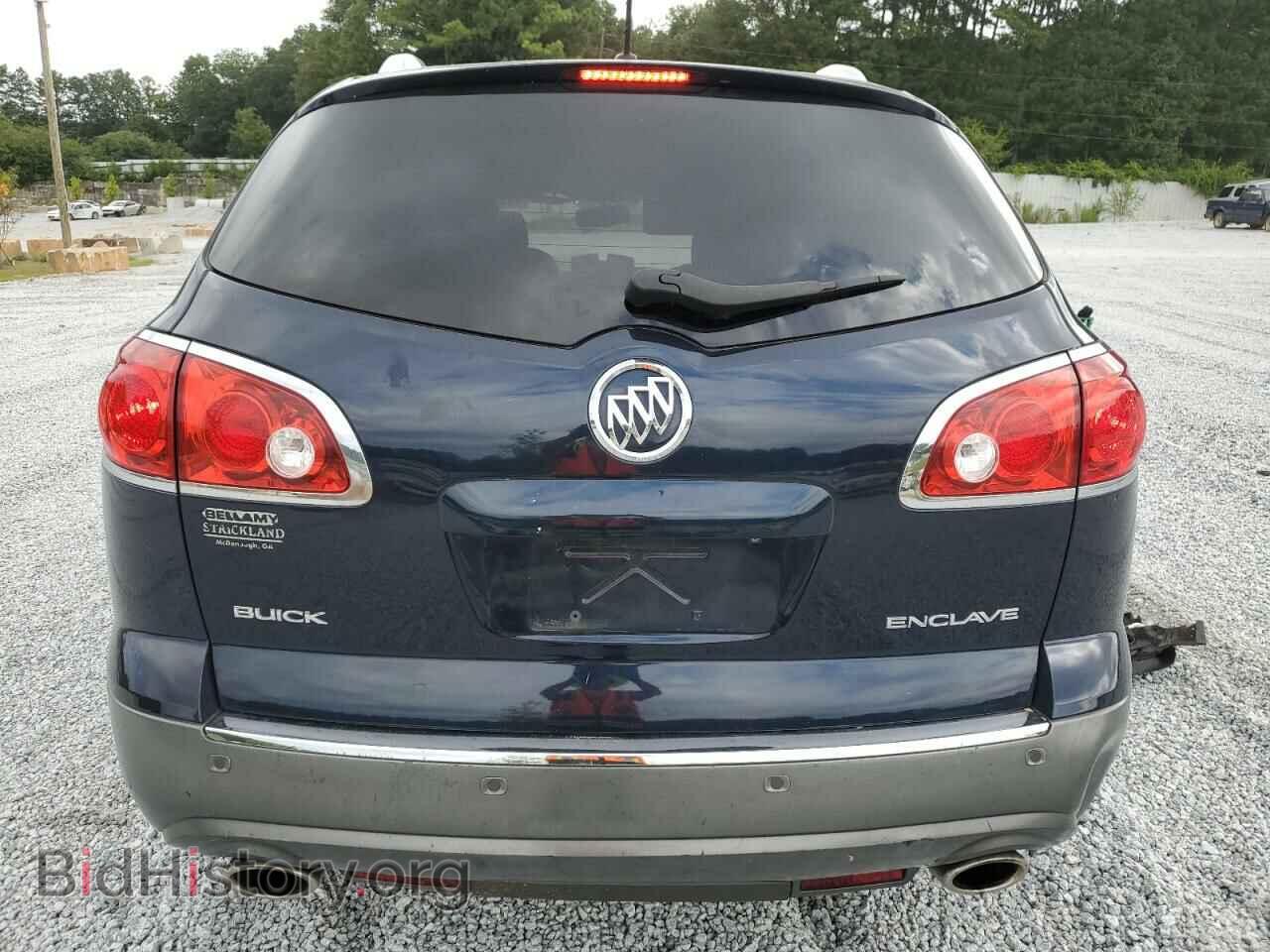 2012 BUICK ENCLAVE - VIN: 5GAKRCED7CJ184204 - Фото 6