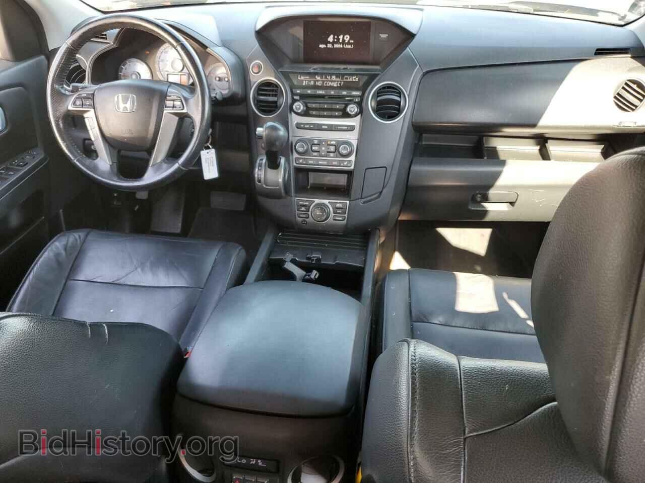 2013 HONDA PILOT - VIN: 5FNYF3H71DB013352 - Photo 8