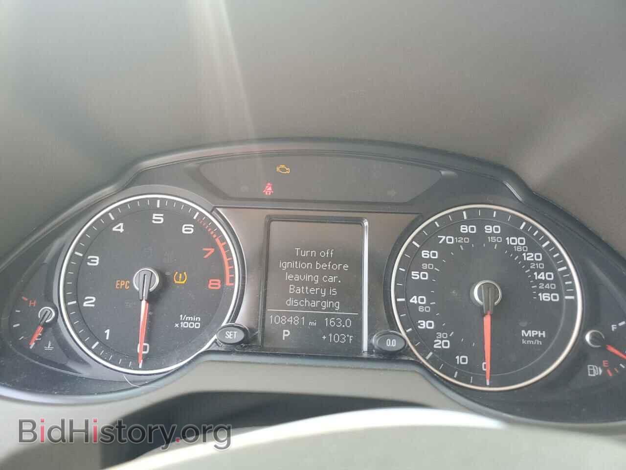 2014 AUDI Q5 - VIN: WA1CFAFP7EA050198 - Фото 9