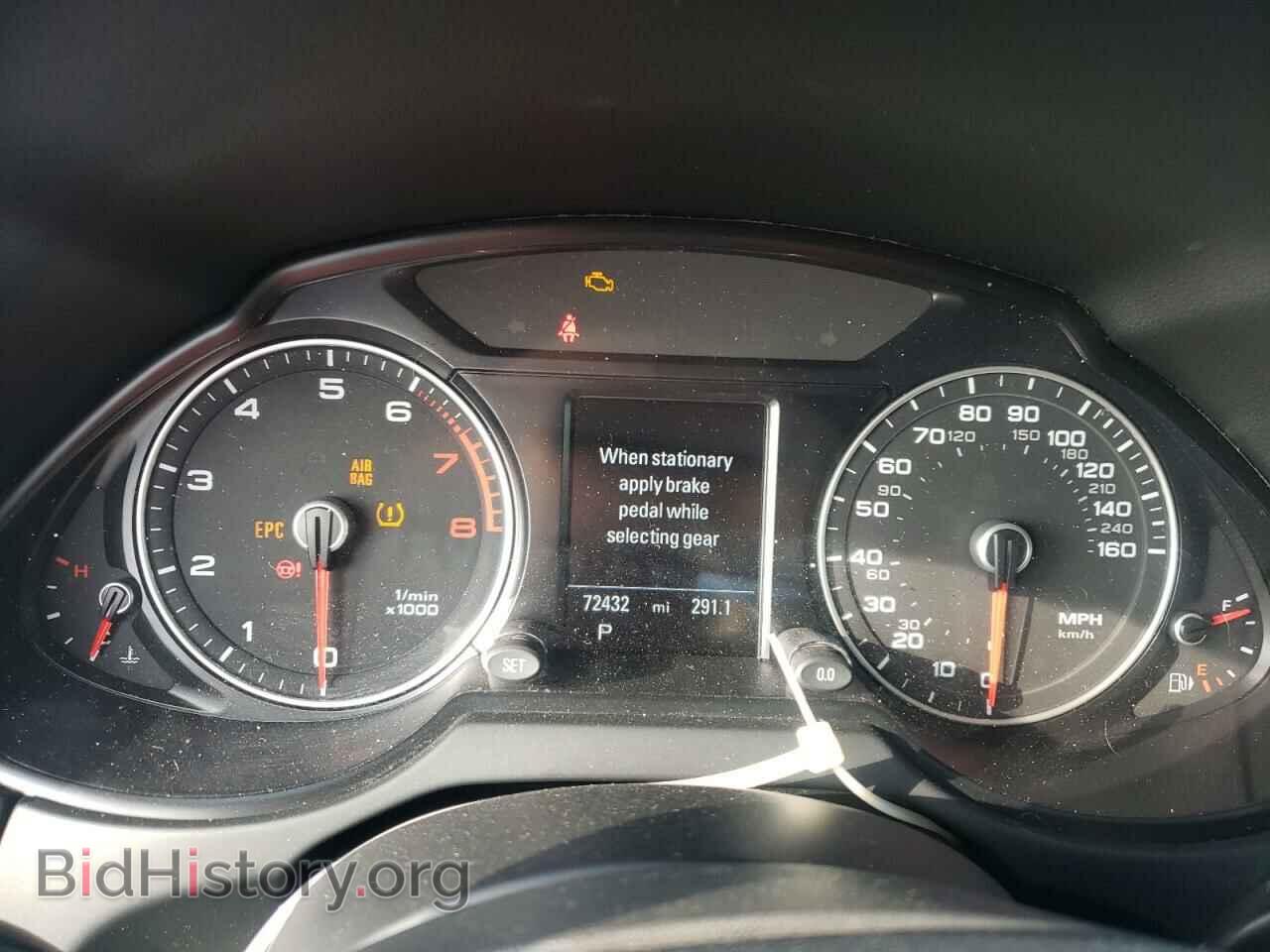2017 AUDI Q5 - VIN: WA1C2AFP7HA067115 - Фото 9
