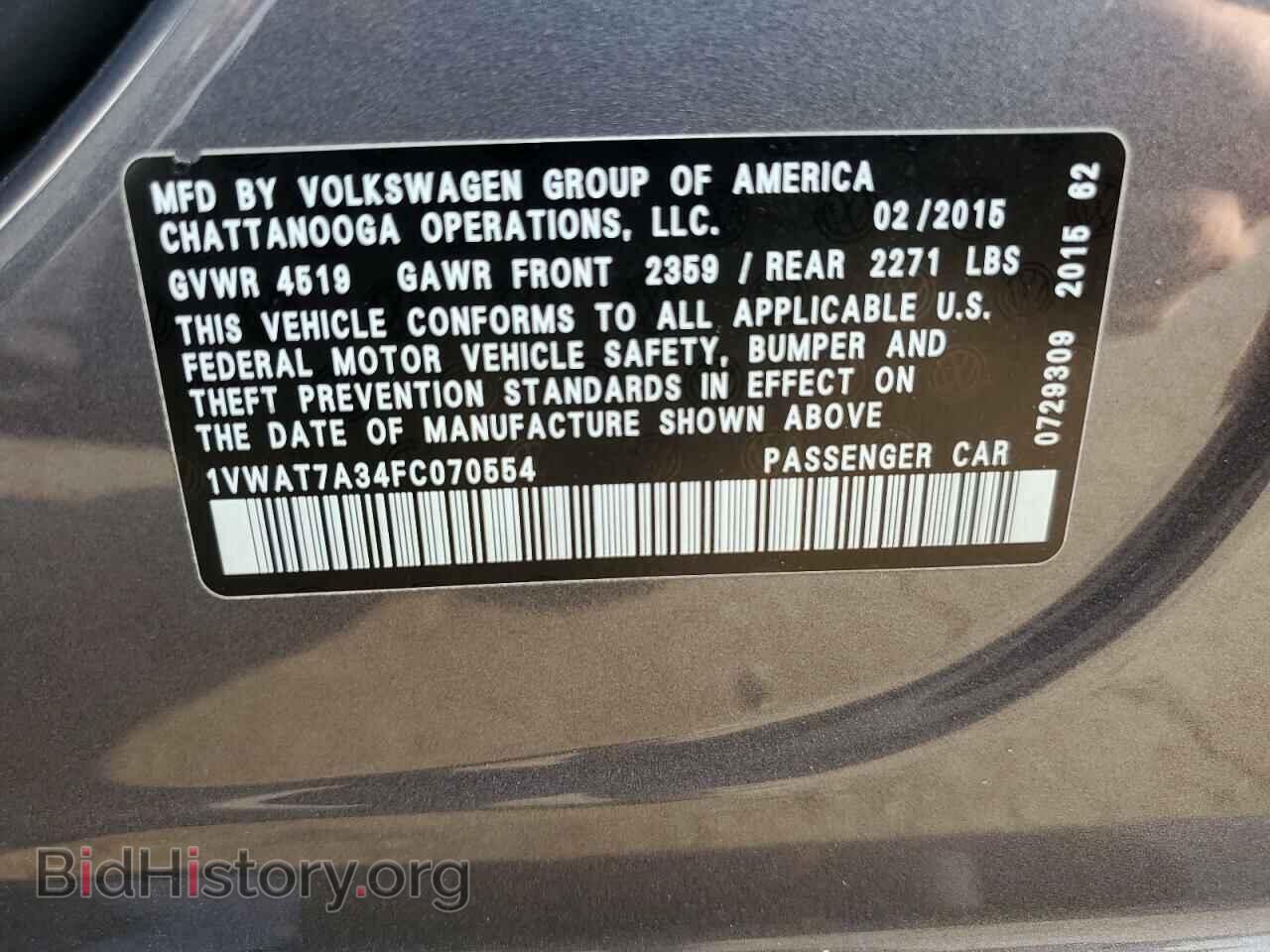 2015 VOLKSWAGEN PASSAT - VIN: 1VWAT7A34FC070554 - Фото 12