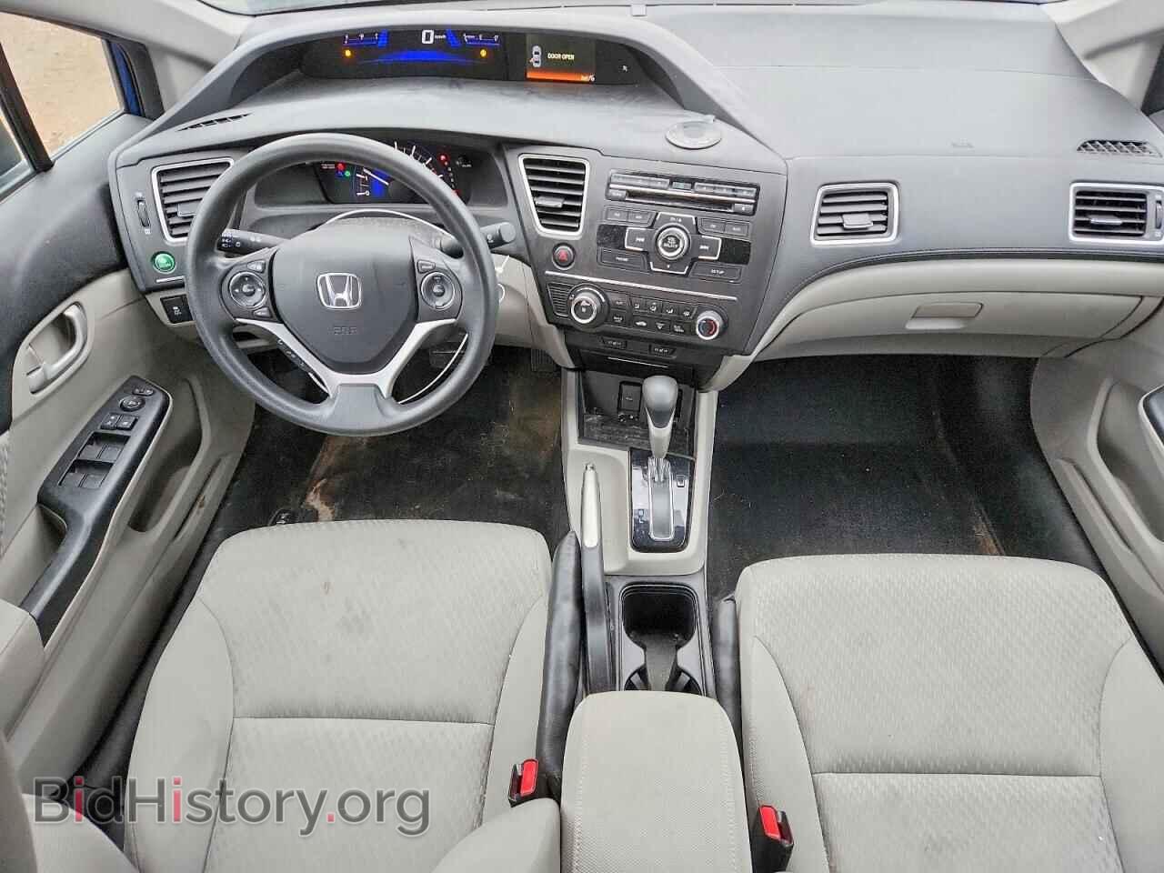 2014 HONDA CIVIC - VIN: 2HGFB2F41EH030462 - Фото 8