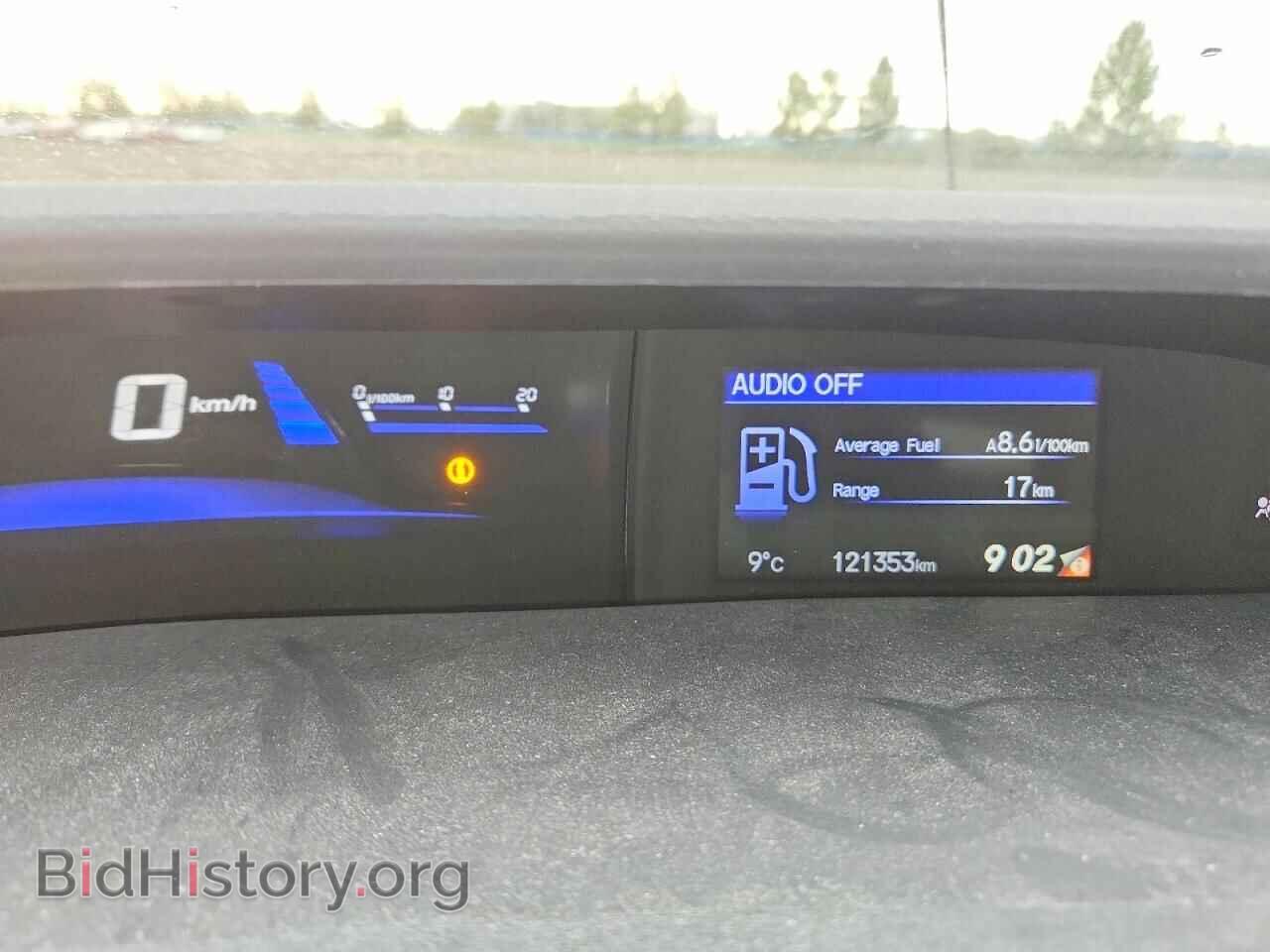 2014 HONDA CIVIC - VIN: 2HGFB2F41EH030462 - Фото 9