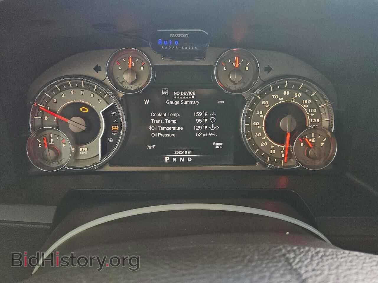 2013 RAM 1500 - VIN: 1C6RR6PT2DS527085 - Фото 9