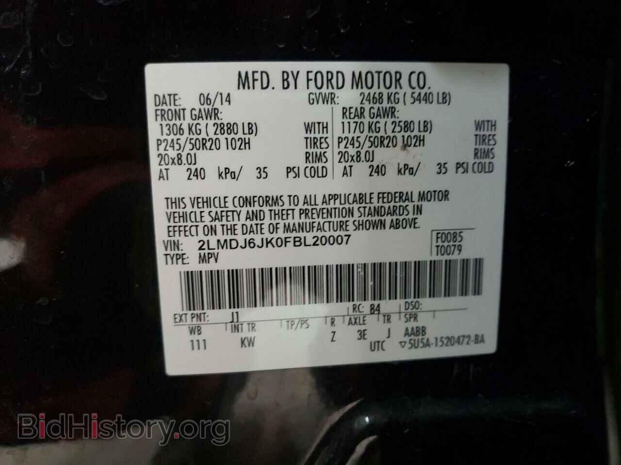 2015 LINCOLN MKX - VIN: 2LMDJ6JK0FBL20007 - Фото 13