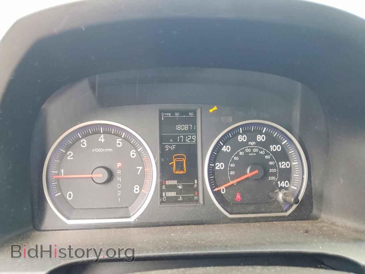 2008 HONDA CRV - VIN: 5J6RE48558L009751 - Фото 9