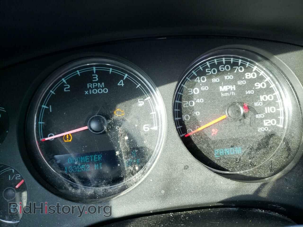 2013 GMC YUKON - VIN: 1GKS2MEF1DR106809 - Фото 9