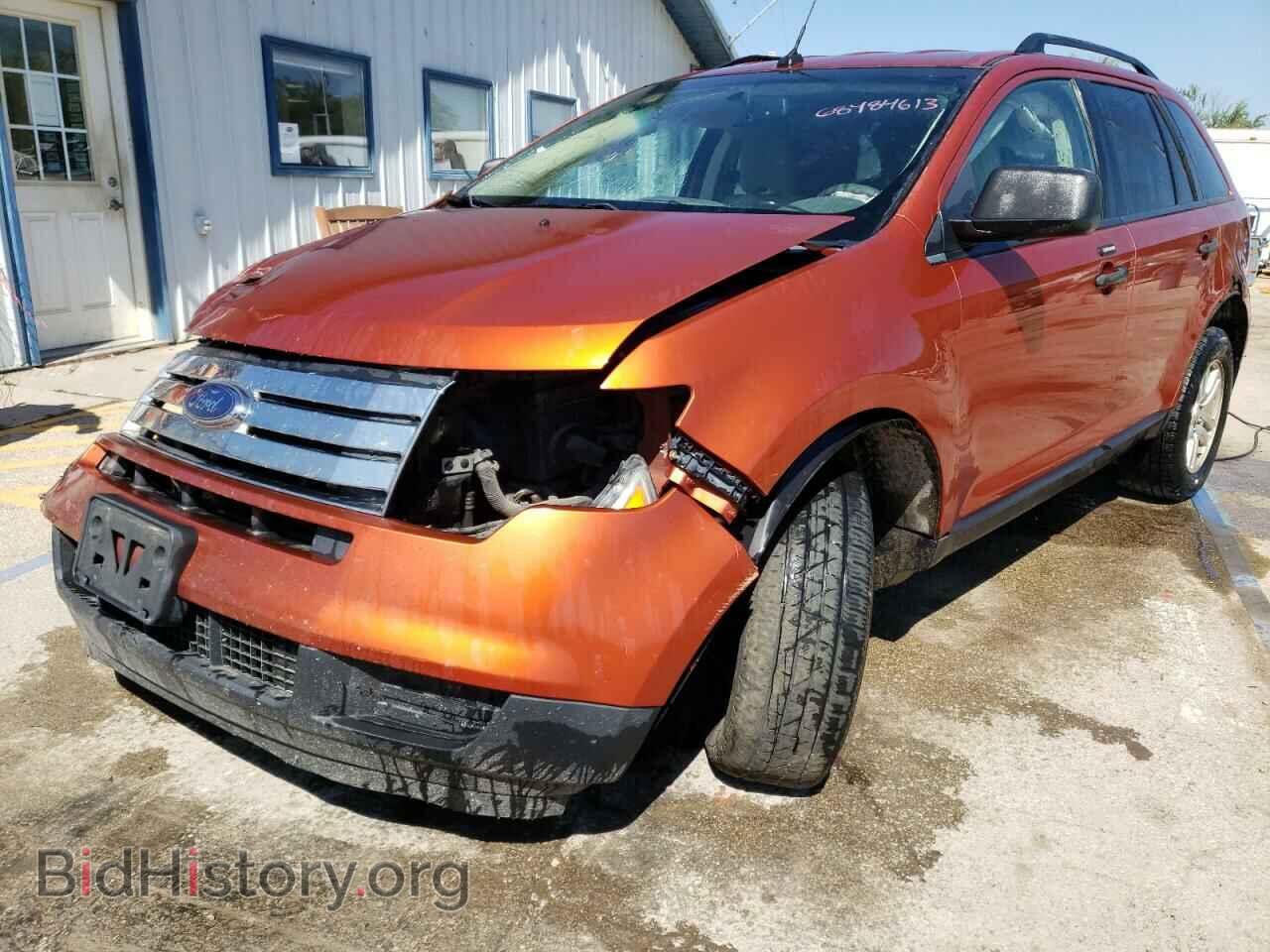 Фотография 2FMDK36C57BB20556 - FORD EDGE 2007