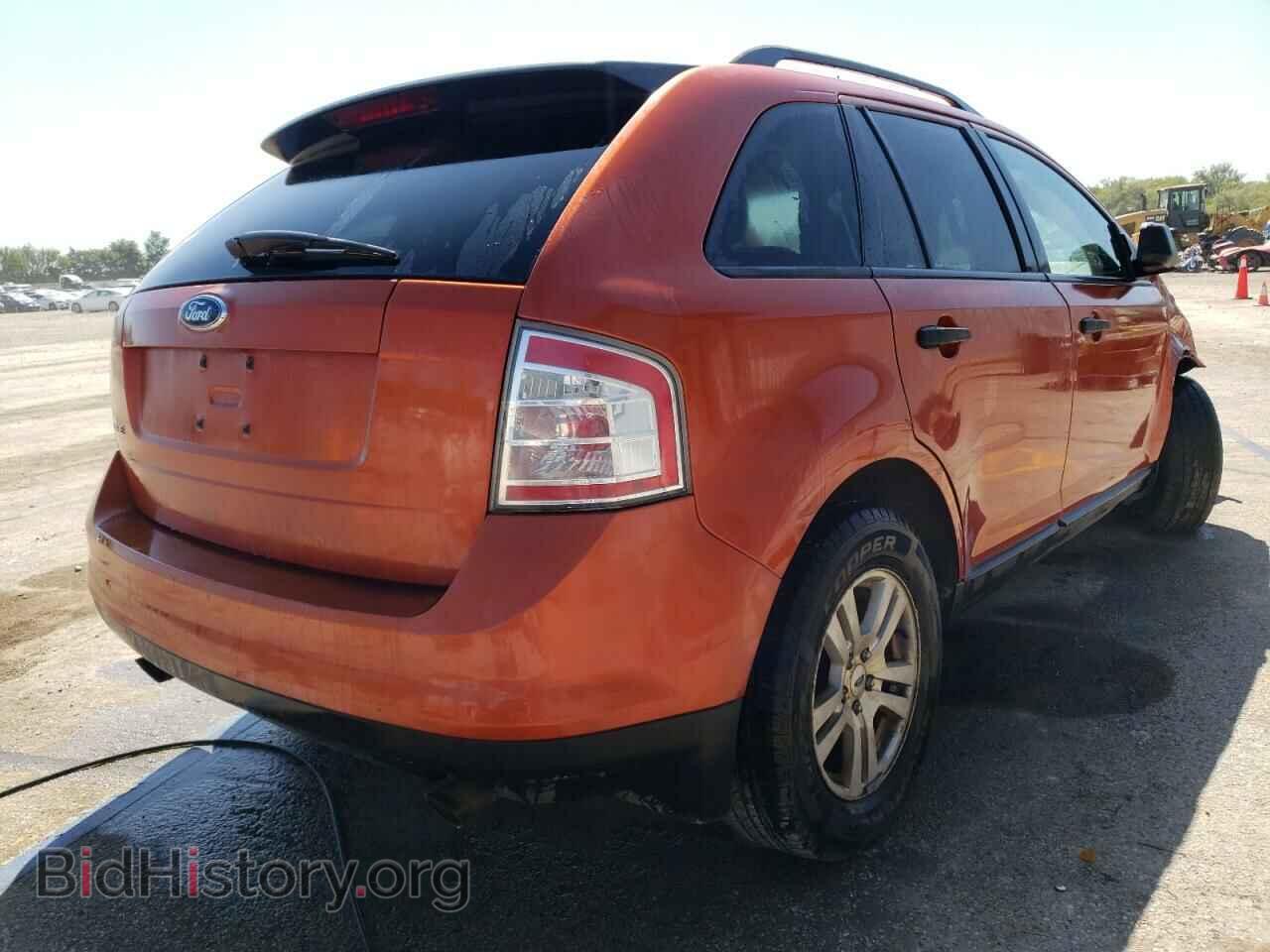 2007 FORD EDGE - VIN: 2FMDK36C57BB20556 - Photo 3