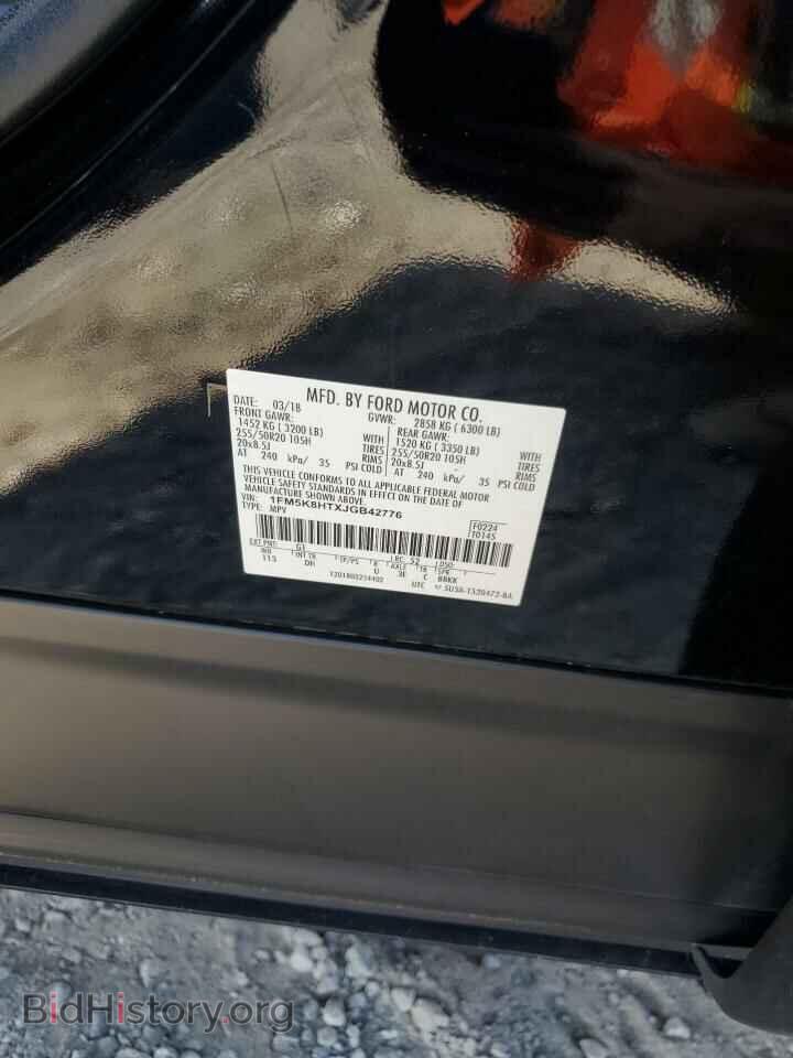 2018 FORD EXPLORER - VIN: 1FM5K8HTXJGB42776 - Photo 13