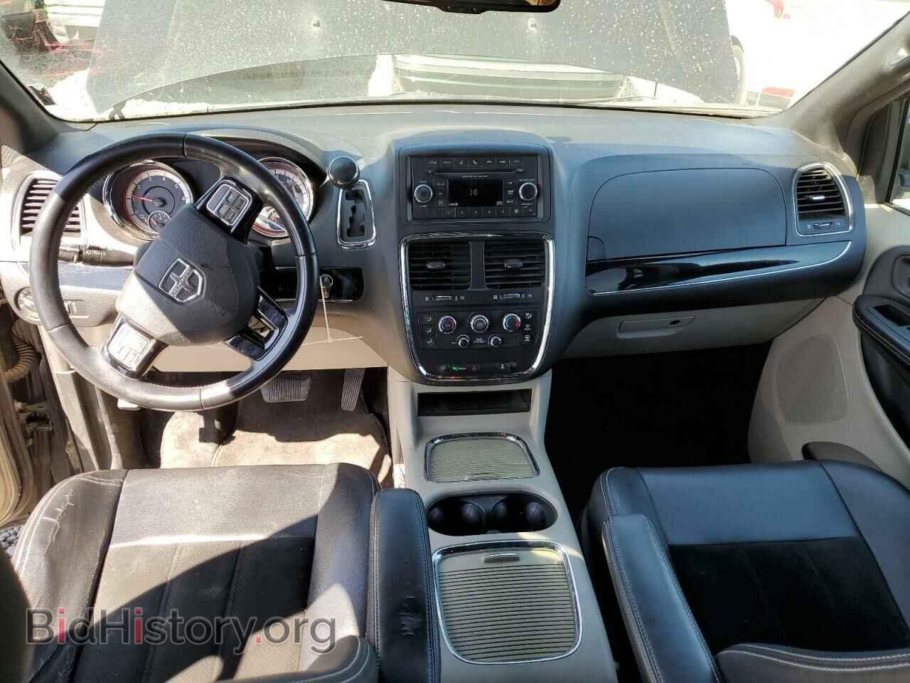 2017 DODGE CARAVAN - VIN: 2C4RDGCG8HR603986 - Фото 8