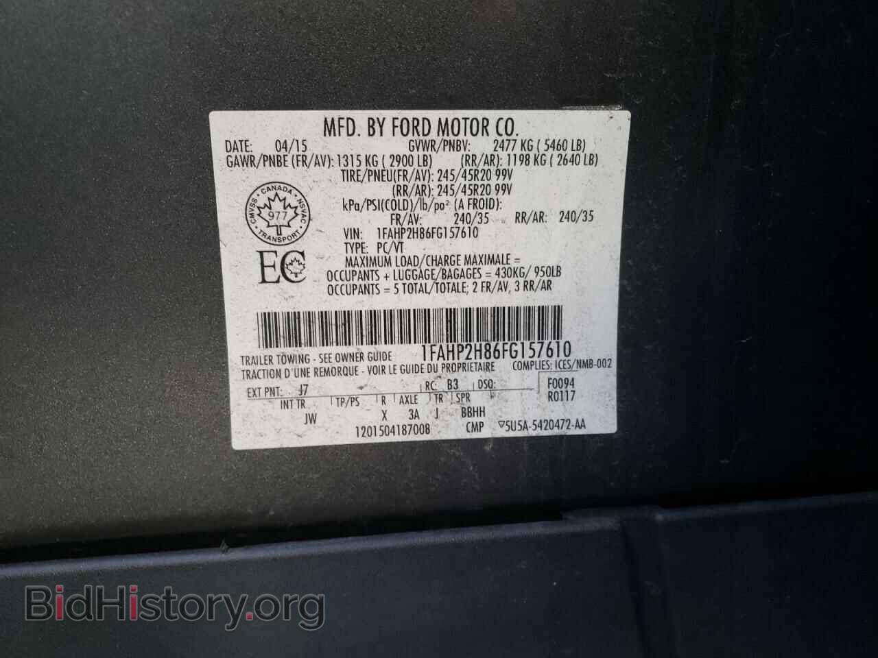 2015 FORD TAURUS - VIN: 1FAHP2H86FG157610 - Photo 12