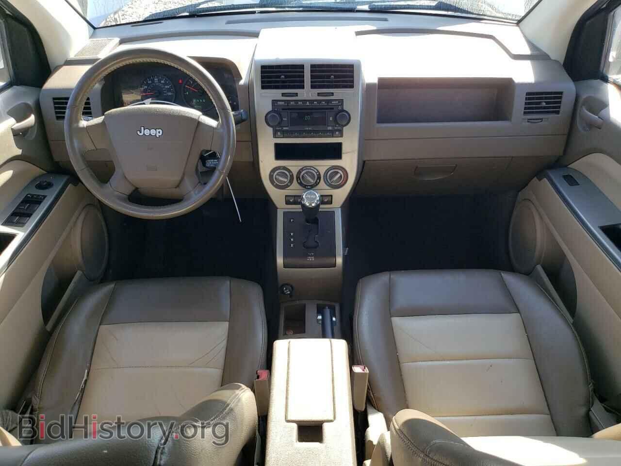 2007 JEEP COMPASS - VIN: 1J8FF57W47D195614 - Photo 8