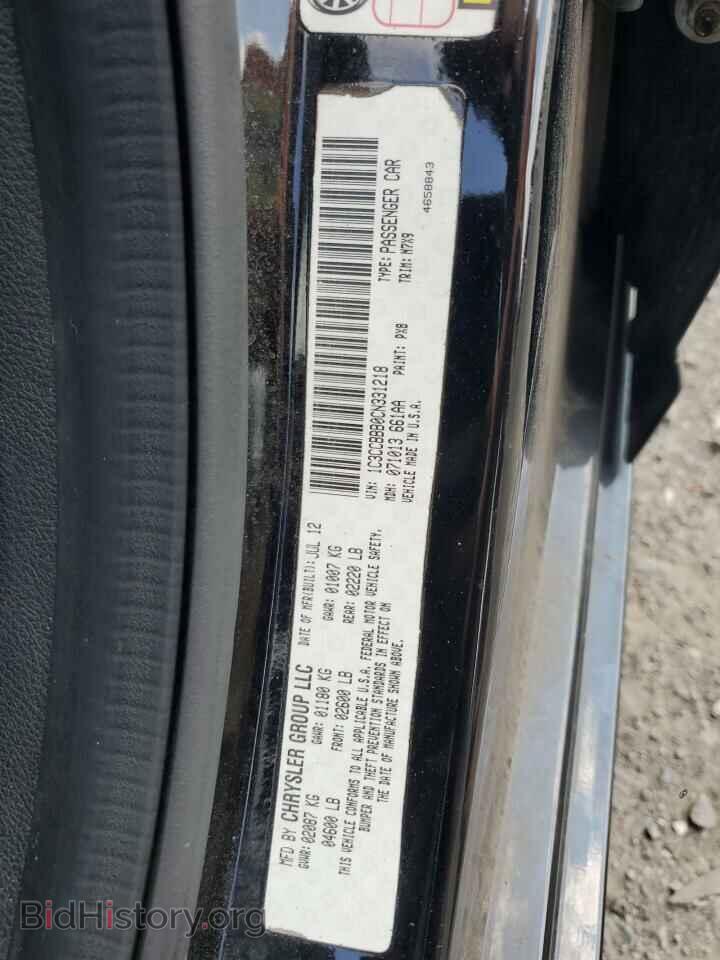 2012 CHRYSLER 200 - VIN: 1C3CCBBB0CN331218 - Фото 13
