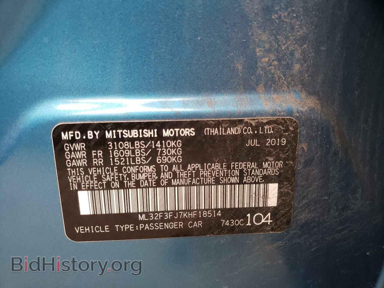 2019 MITSUBISHI MIRAGE - VIN: ML32F3FJ7KHF18514 - Фото 10