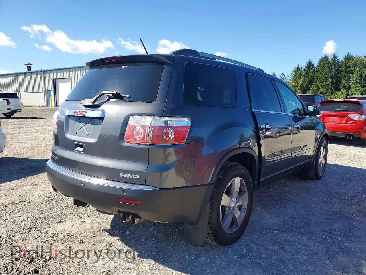2012 GMC ACADIA - VIN: 1GKKVRED0CJ418992 - Фото 3