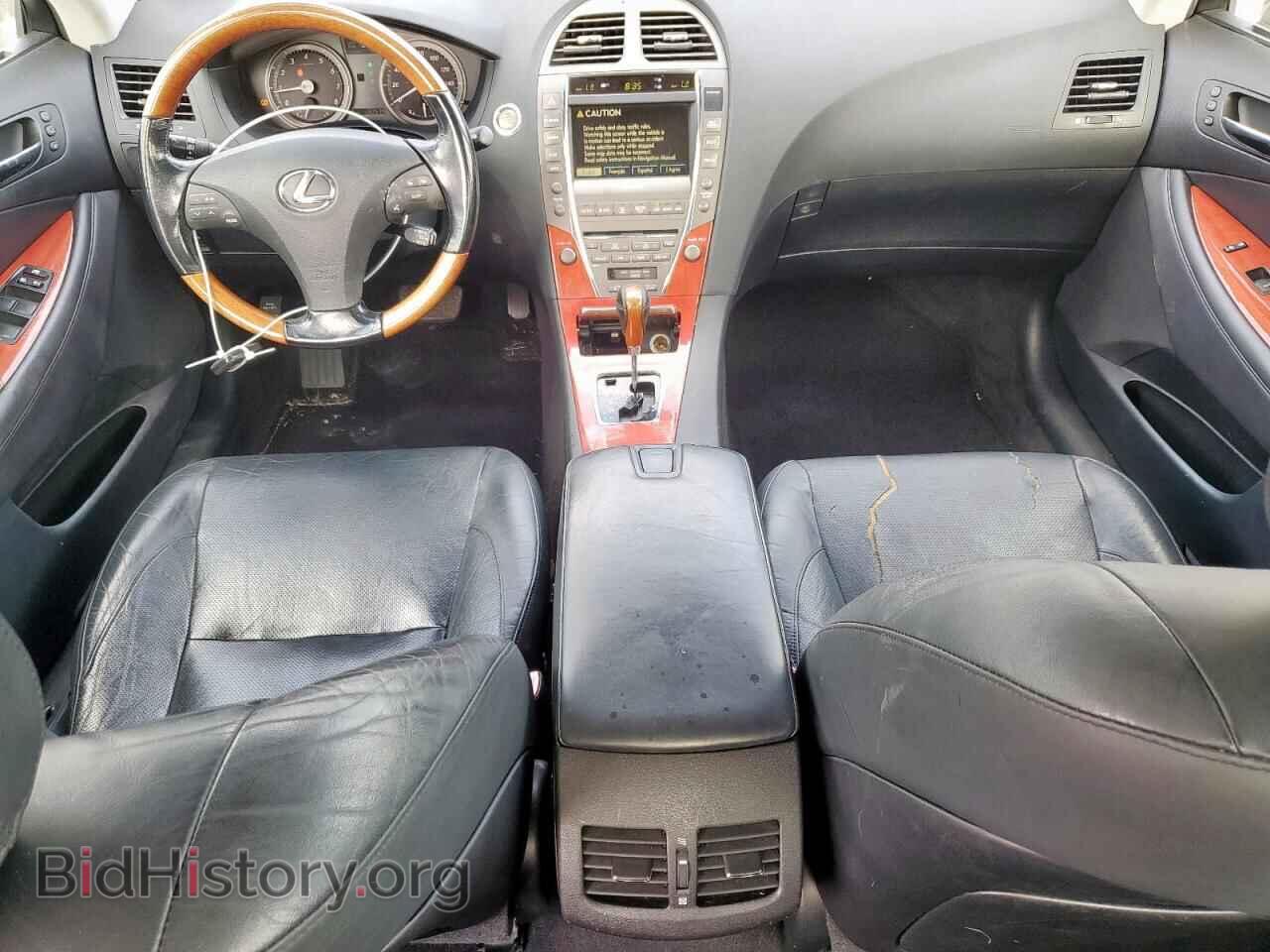 2007 LEXUS ES350 - VIN: JTHBJ46G072115356 - Фото 8