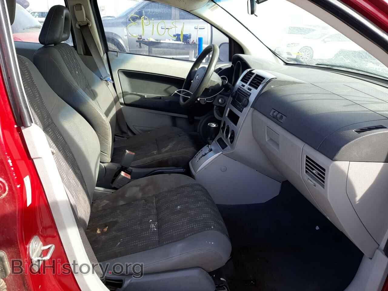 2007 DODGE CALIBER - VIN: 1B3HB28B47D128079 - Фото 5
